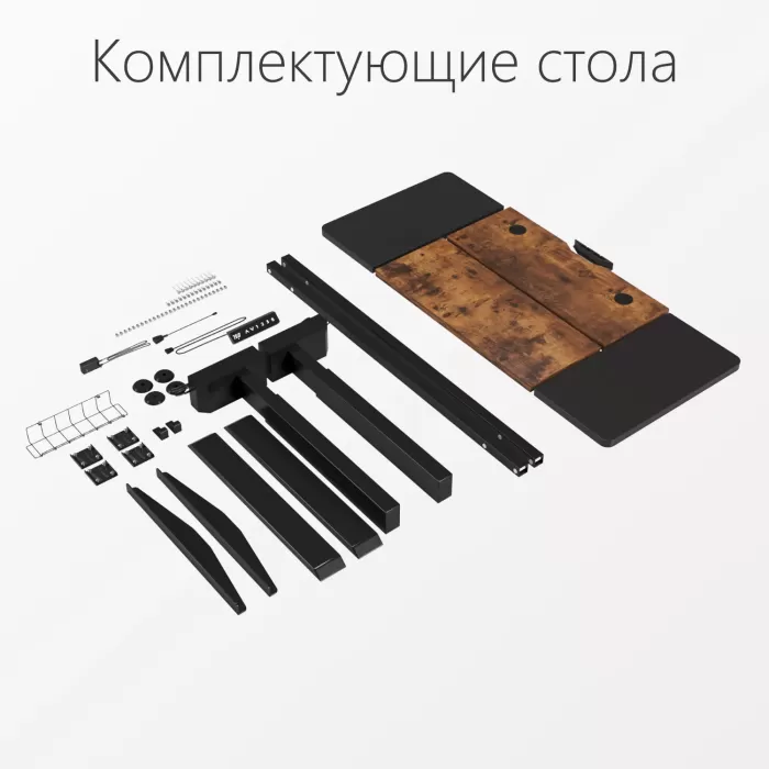 Стол компьютерный с подъемным механизмом регулируемый по высоте  с двумя моторами 1SJ01165