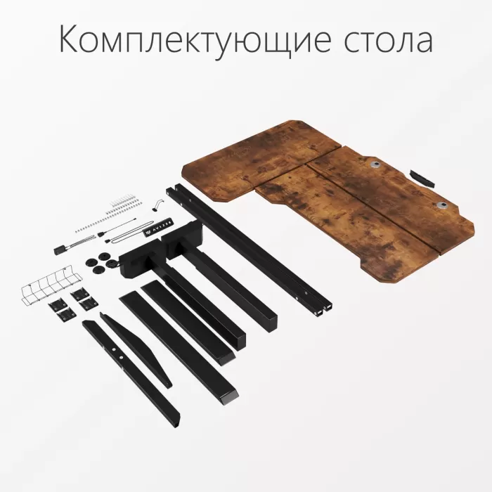 Стол компьютерный с подъемным механизмом регулируемый по высоте  с двумя моторами 1SJ01160