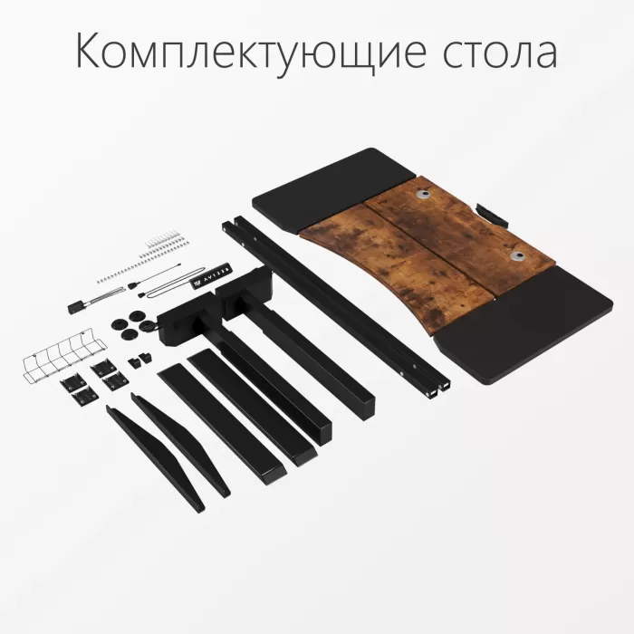 Стол компьютерный с подъемным механизмом регулируемый по высоте  с двумя моторами 1SJ01167