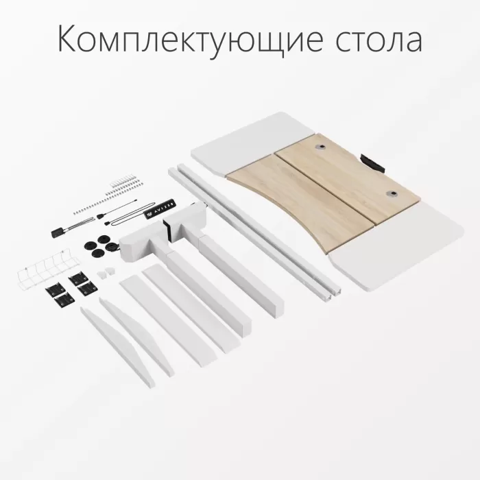 Стол компьютерный с подъемным механизмом регулируемый по высоте  с двумя моторами 1SJ01168