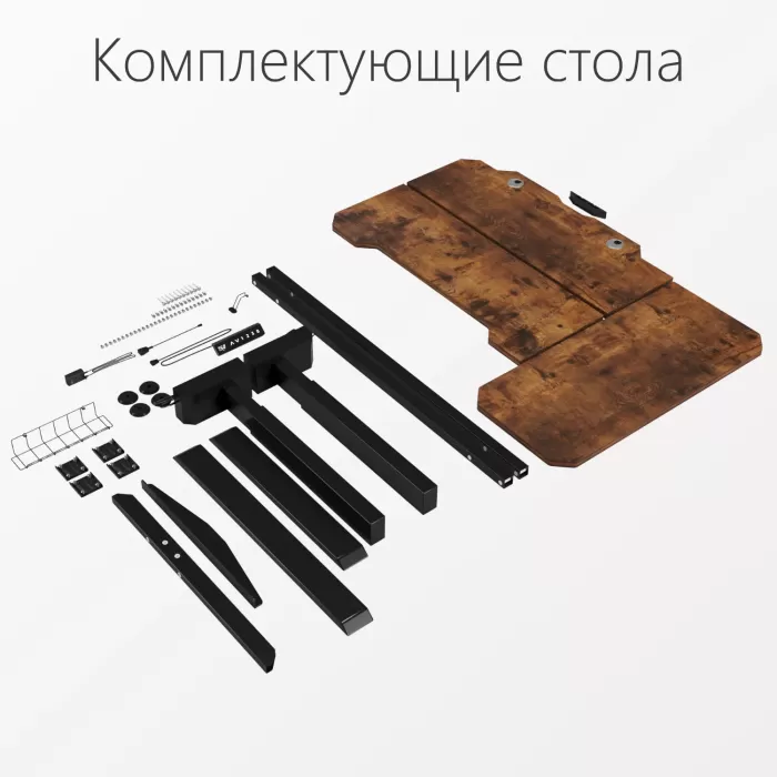 Стол компьютерный с подъемным механизмом регулируемый по высоте  с двумя моторами 1SJ01170