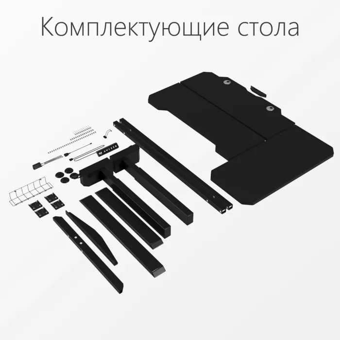 Стол компьютерный с подъемным механизмом регулируемый по высоте  с двумя моторами 1SJ01171