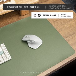 Зеленый коврик для мыши